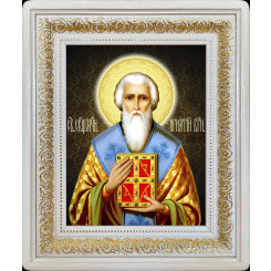 Св. Игнатий Богоносец