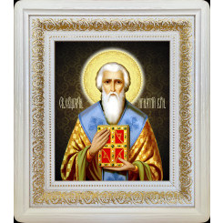 Св. Игнатий Богоносец