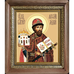 Св. князь Ярослав Мудрый