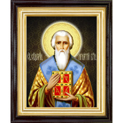 Св. Игнатий Богоносец