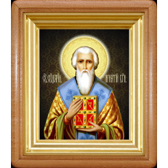 Св. Игнатий Богоносец