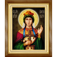 Св. царица Александра