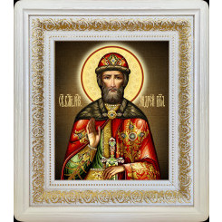 Св. князь Андрей Боголюбский