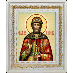 Св. князь Андрей Боголюбский