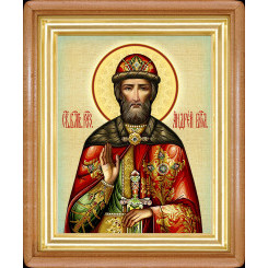 Св. князь Андрей Боголюбский