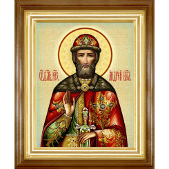 Св. князь Андрей Боголюбский