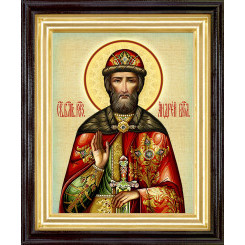 Св. князь Андрей Боголюбский