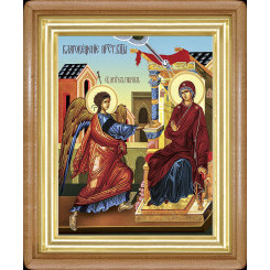 Благовещение Пресвятой Богородицы 