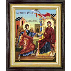 Благовещение Пресвятой Богородицы 