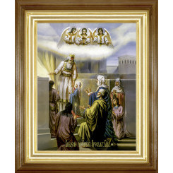 Введение во храм Пресвятой Богородицы 