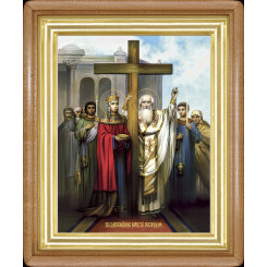 Воздвижение Креста Господня 