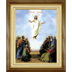 Вознесение Господне 