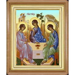 День Святой Троицы 