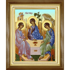 День Святой Троицы 