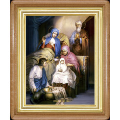 Рождество Пресвятой Богородицы 