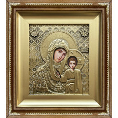 Казанская Б.М. 