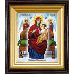 Всецарица Б.М.