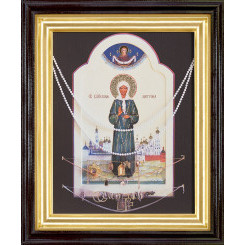 Св. Матрона Блаженная (рост)