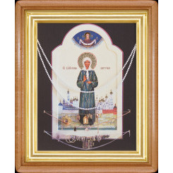 Св. Матрона Блаженная (рост)