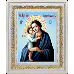 Взыскание всех погибших Б.М.