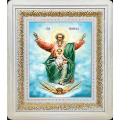 Господь Саваоф