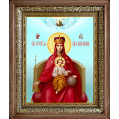 Державная Б.М.