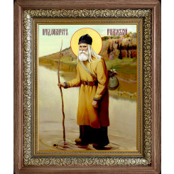 Прп. Филарет Ичалковский