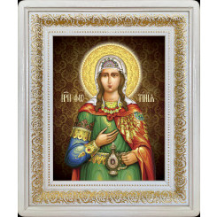 Прп. Фотиния