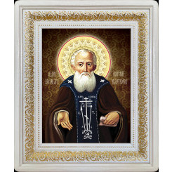 Св. Александр Свирский