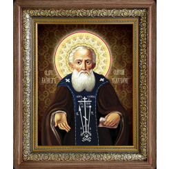 Св. Александр Свирский