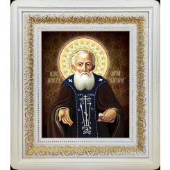 Св. Александр Свирский