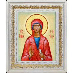 Св. Анна Пророчица