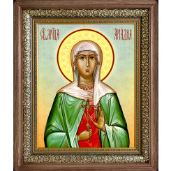 Св. Ариадна