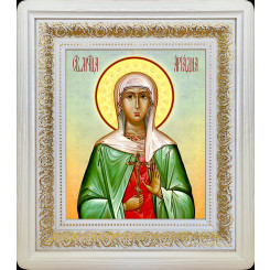 Св. Ариадна