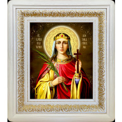 Св. Екатерина Александрийская