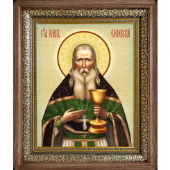 Св. Иоанн Оленевский