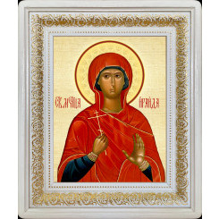 Св. Ираида Александрийская