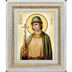 Св. князь Глеб