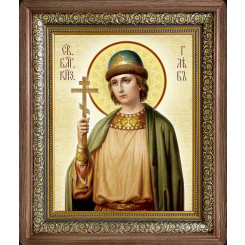 Св. князь Глеб