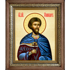 Св. князь Элизбар Ксанский