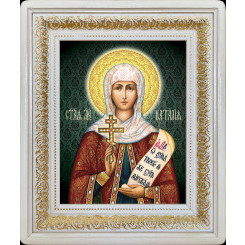 Св. Наталия