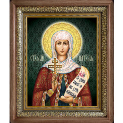 Св. Наталия