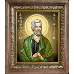 Св. Родион Патрасский