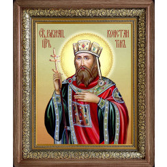 Св. царь Константин