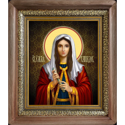 Св. Емилия Кесарийская