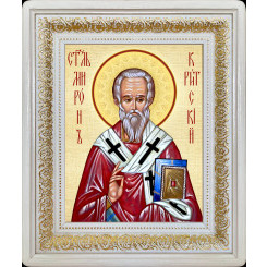 Св. Мирон Критский