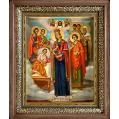 Целительница Б.М.