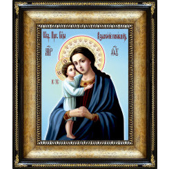 Взыскание всех погибших Б.М.