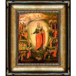 Всех скорбящих радость Б.М.