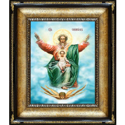 Господь Саваоф